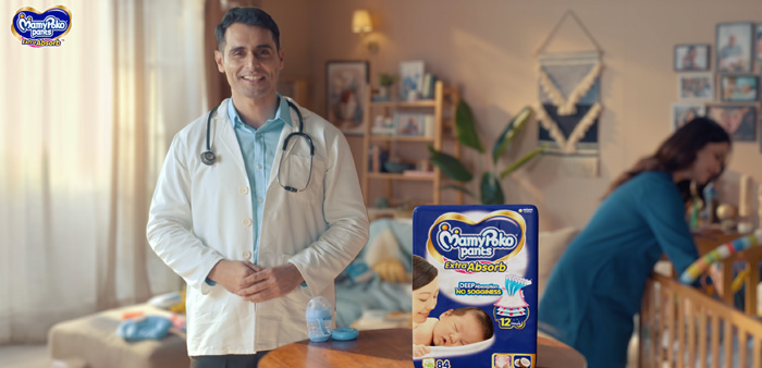 MamyPoko Pants 