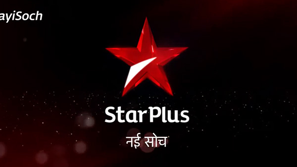 Star Plus | MS Dhoni