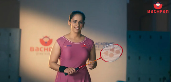 BACHPAN | Saina Nehwal